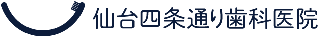仙台四条通り歯科医院