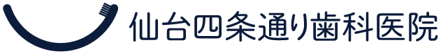 仙台四条通り歯科医院