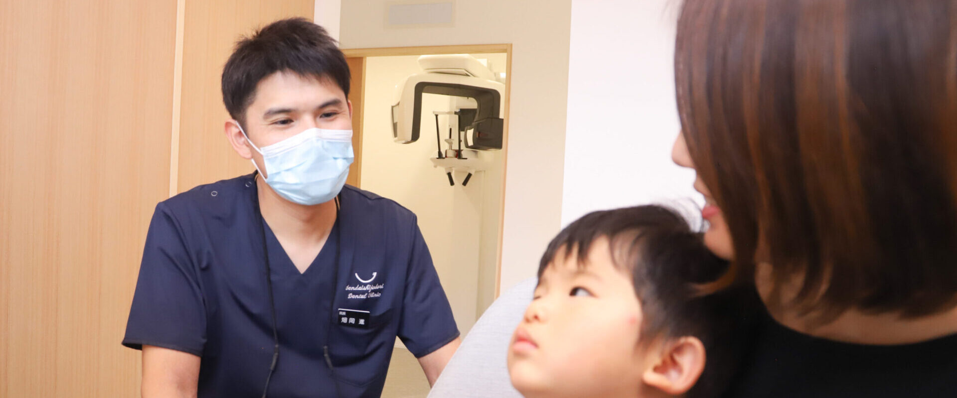 メインビジュアル03（PC）